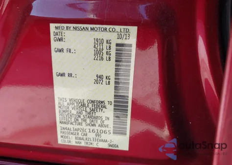 2014 Nissan Altima 2.5 S z USA, uszkodzony, nr VIN 1N4AL3AP2EC161065